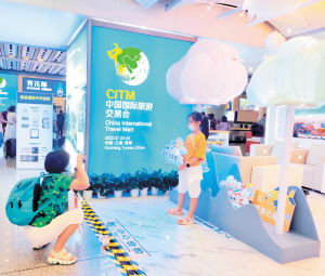 長水機場云南旅游咨詢服務中心新裝亮相，票務代理服務全面升級